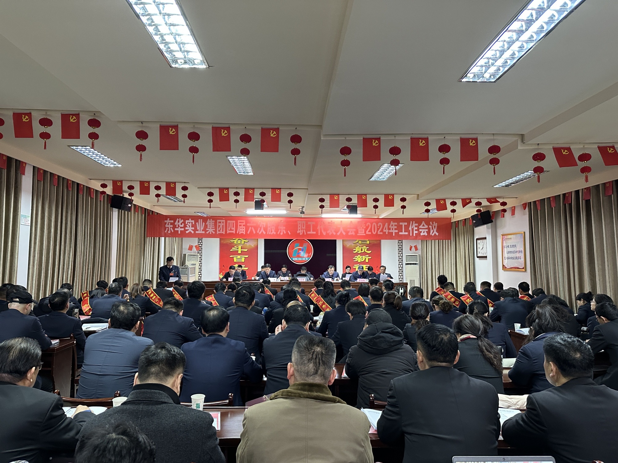 ���F��˾���_�Č����ιɖ|�������������2024�깤�����h